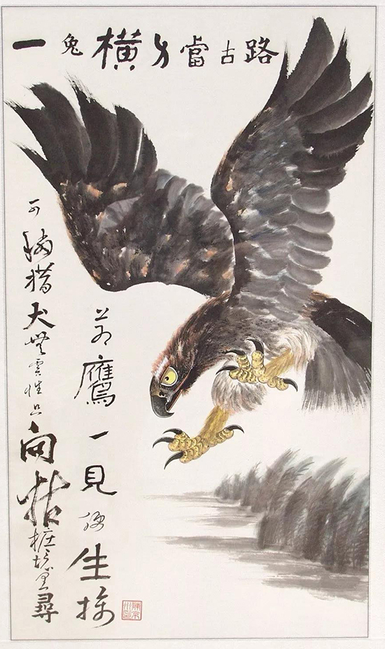 陈京水