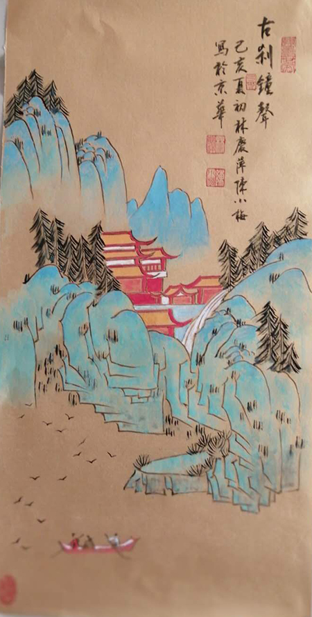陈长智  林庆萍