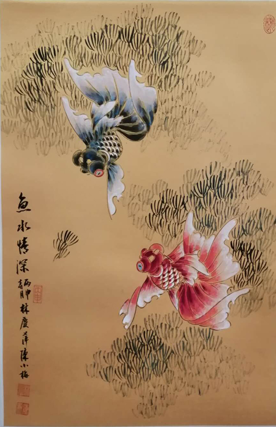 陈长智  林庆萍
