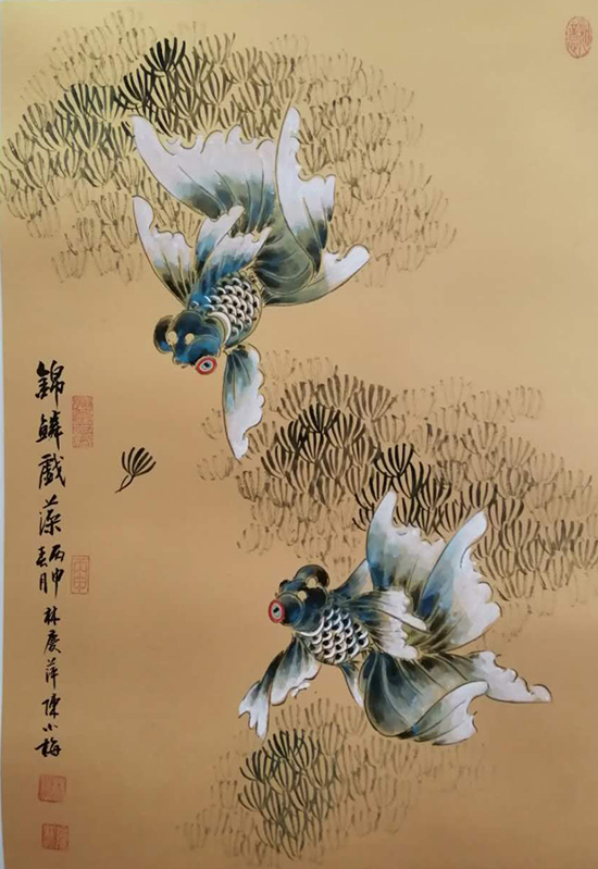 陈长智  林庆萍