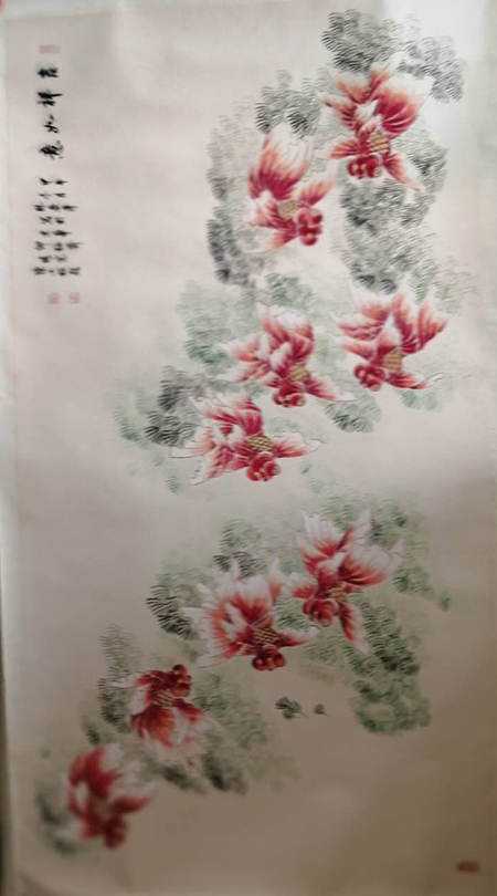 陈长智  林庆萍