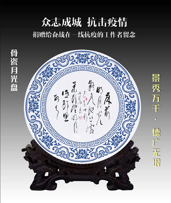 白小乐