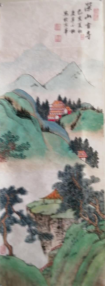 陈长智  林庆萍