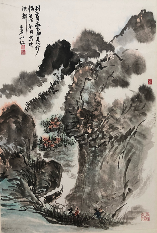 姚永红