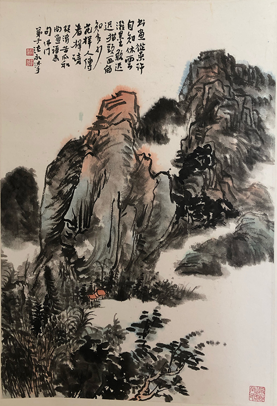 姚永红