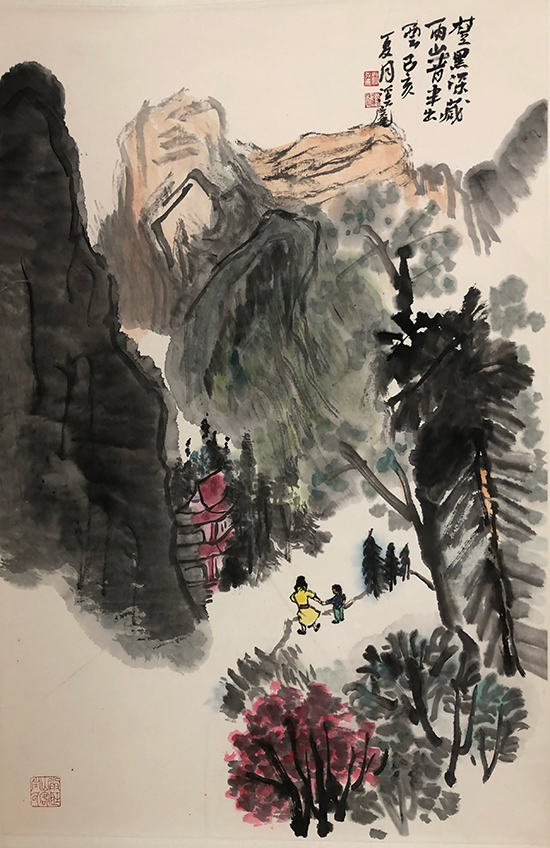 姚永红