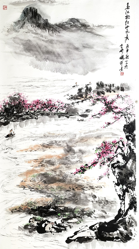 许荣