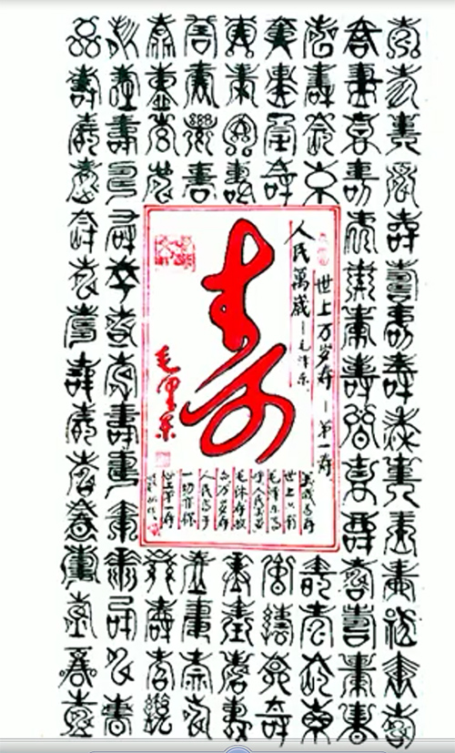 胡郁
