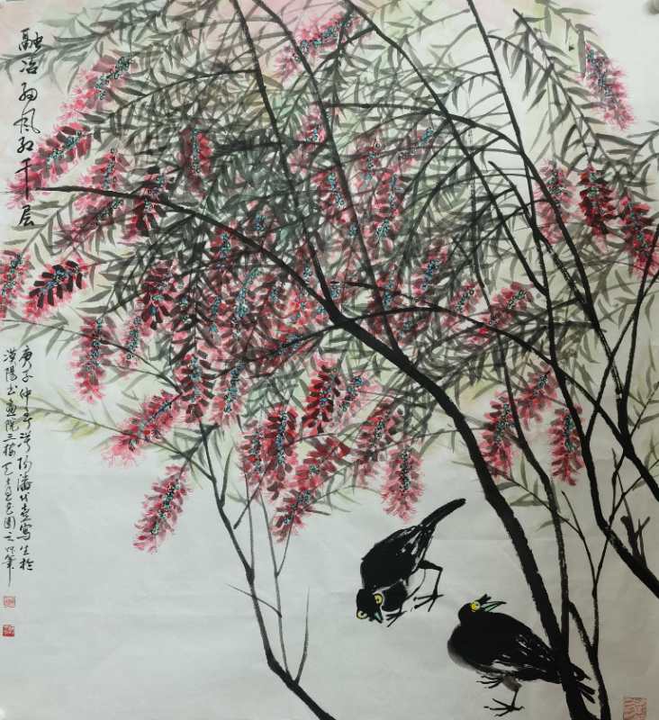 潘代喜