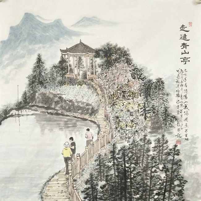 潘代喜