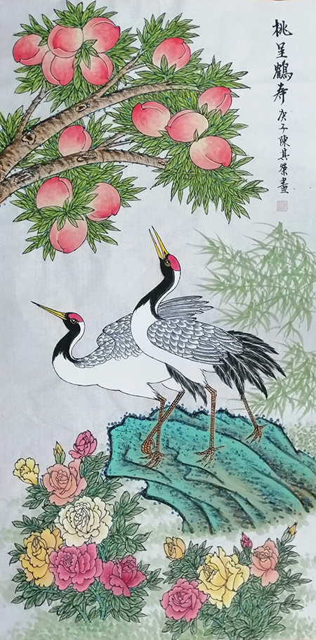 陈其荣