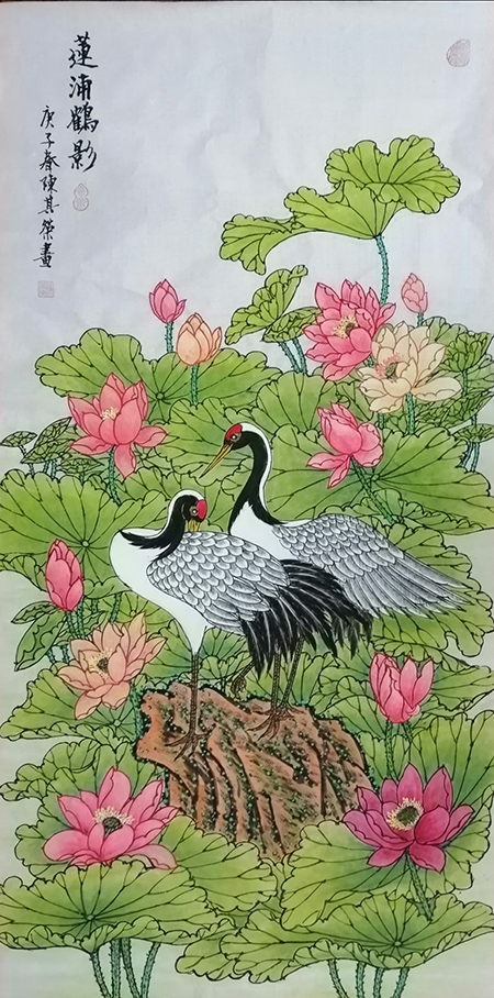 陈其荣