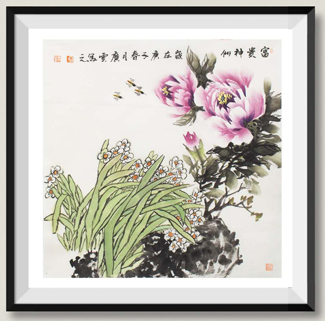 石广云