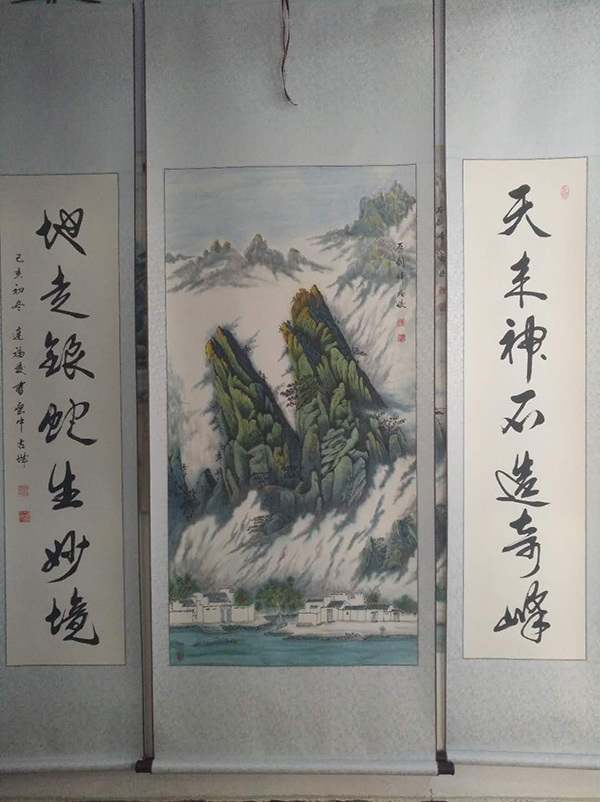 连福俊