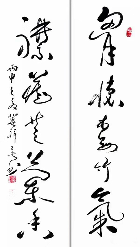 冀祥英