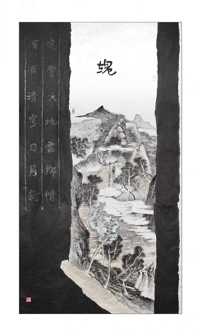 刘一军