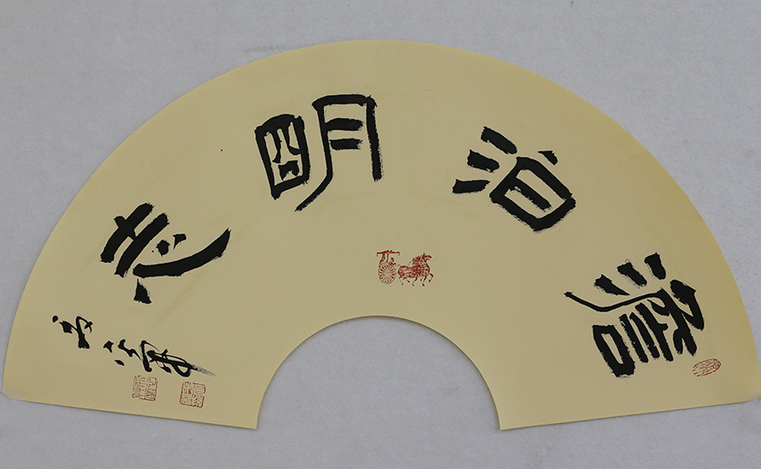 聂平军