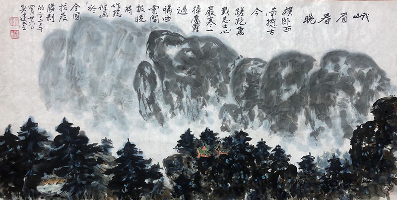 吴建堂