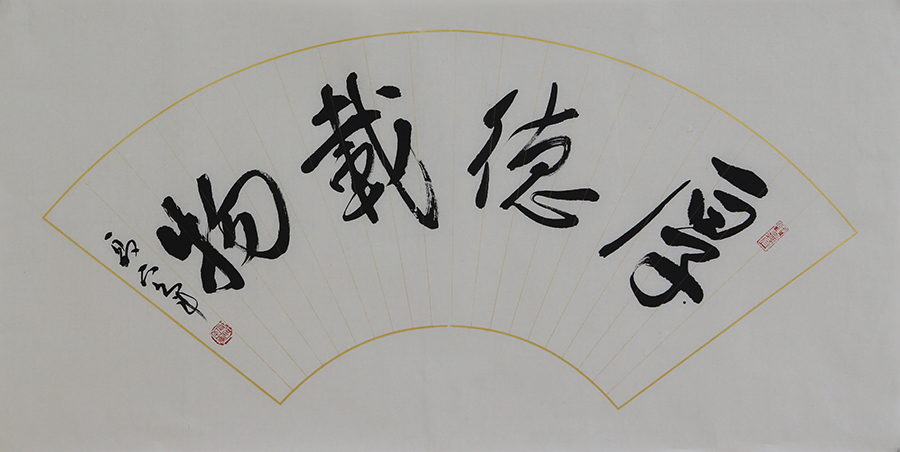 聂平军