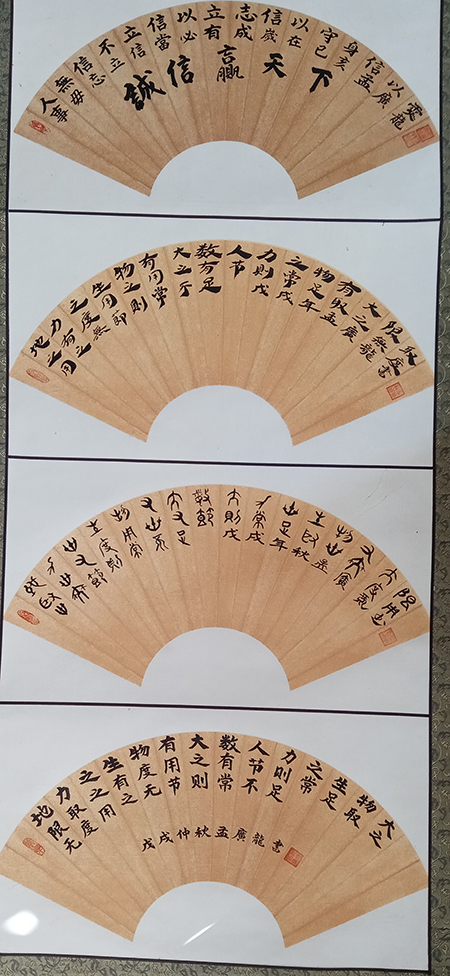 孟广龙