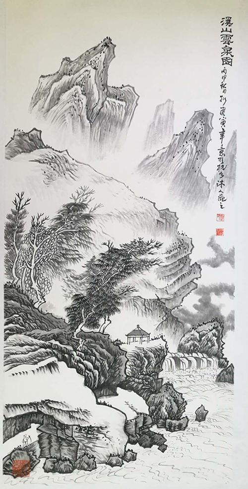 赵沐人