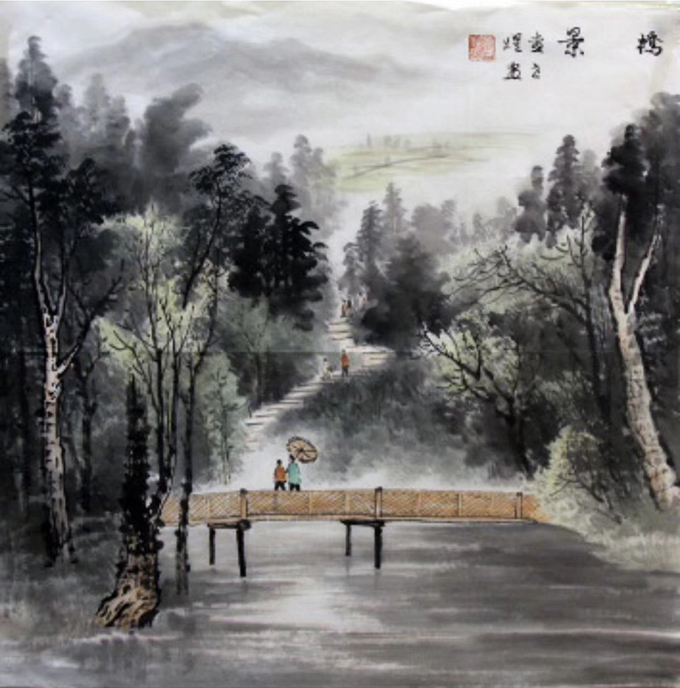 查世煜