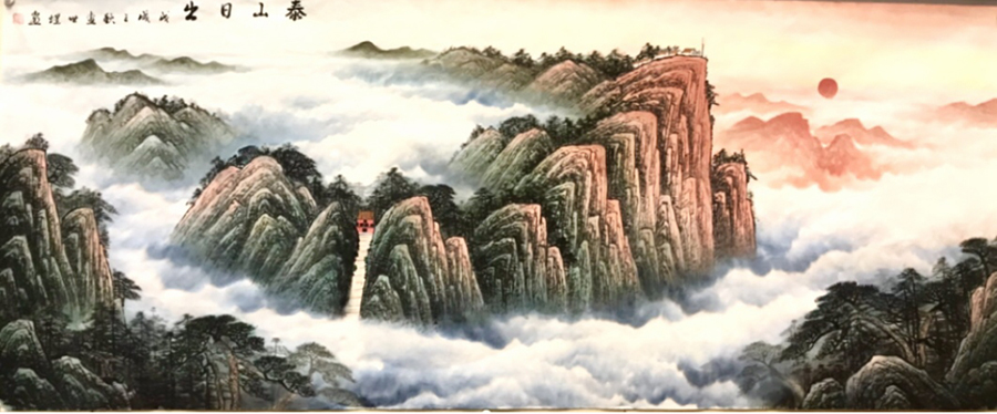查世煜
