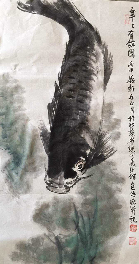 包信源