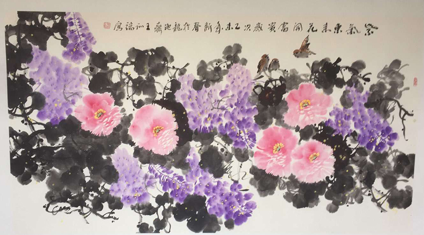 王训端
