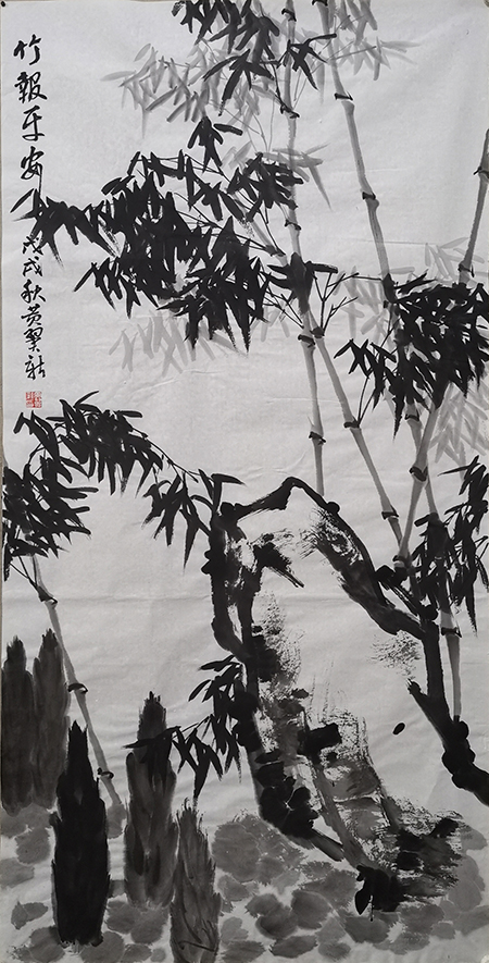 黄翼新