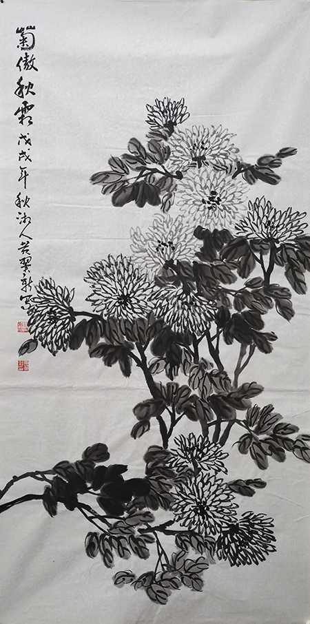 黄翼新