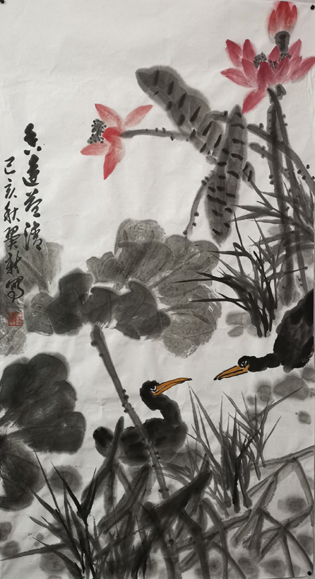 黄翼新