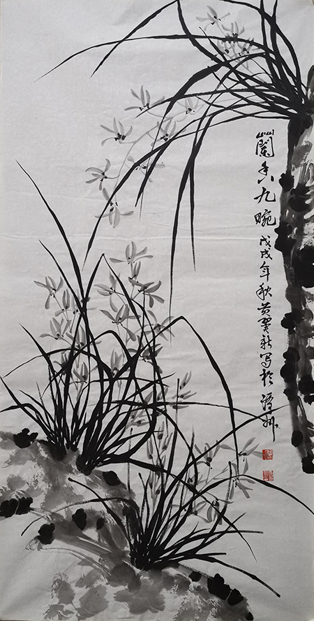 黄翼新