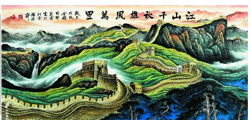 周义发