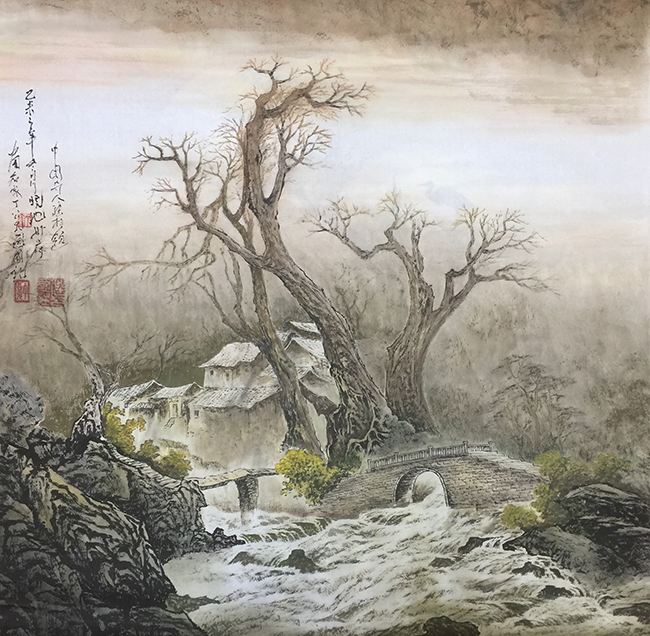 丁公允