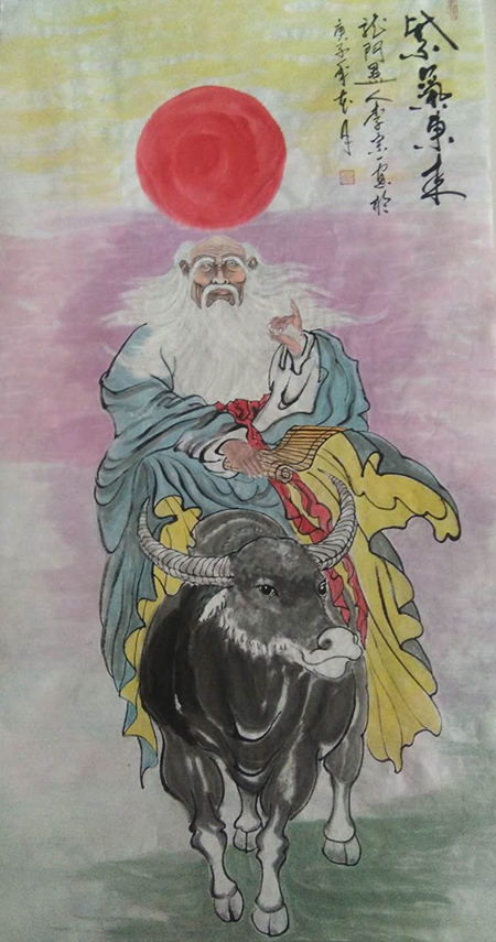 李森彪