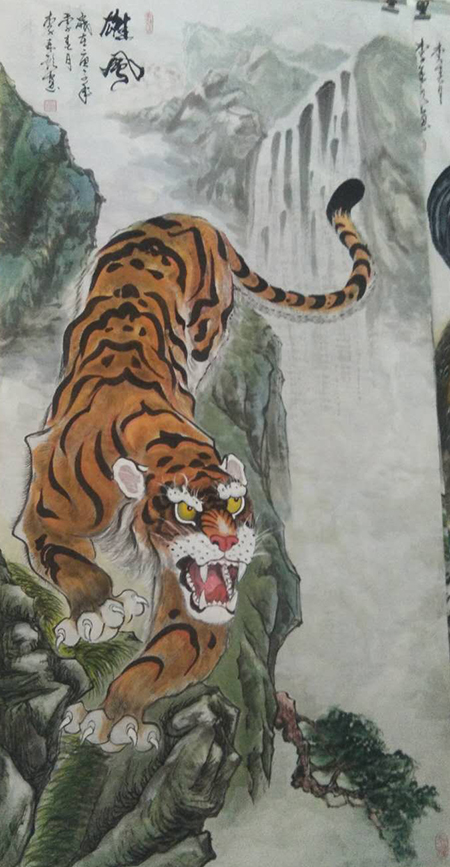 李森彪