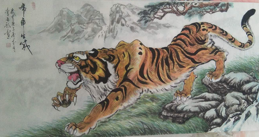李森彪