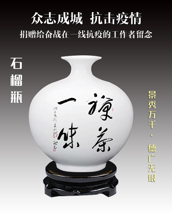 宁衍诏