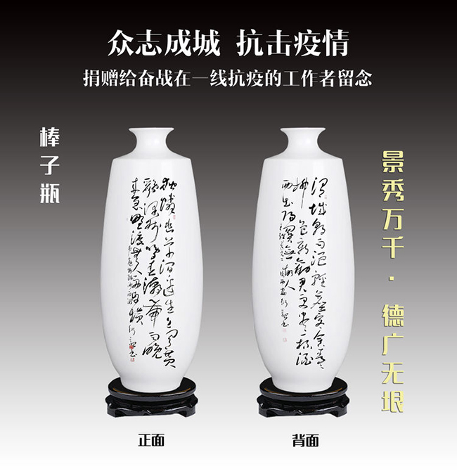 宁衍诏