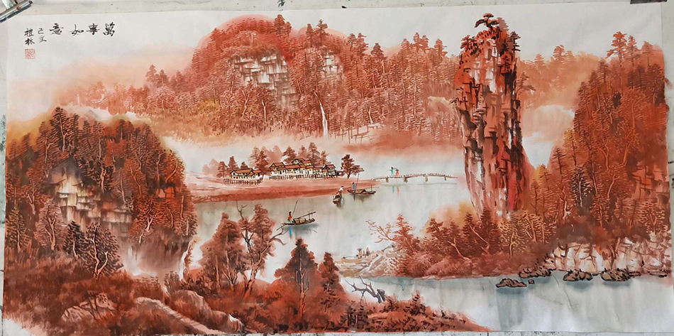 周礼林