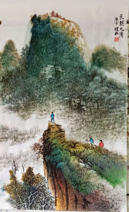周礼林