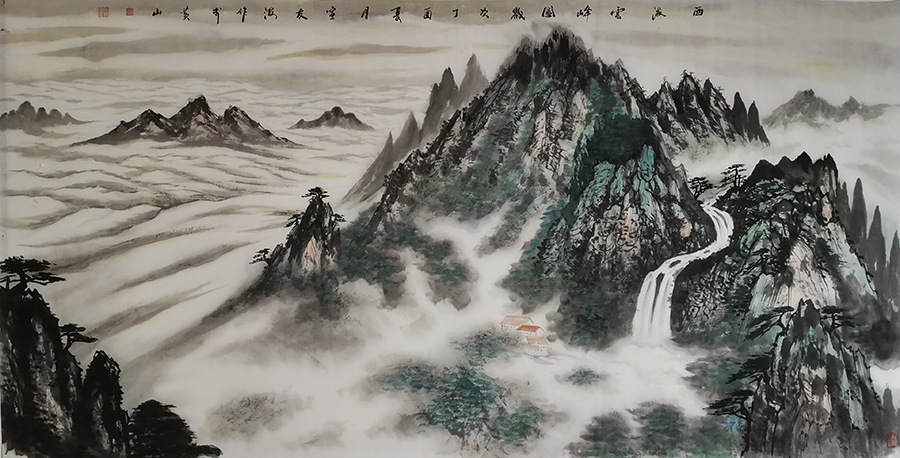 宣友海