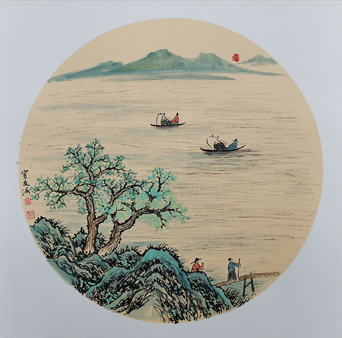 宣友海