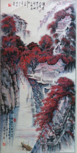 崔维国