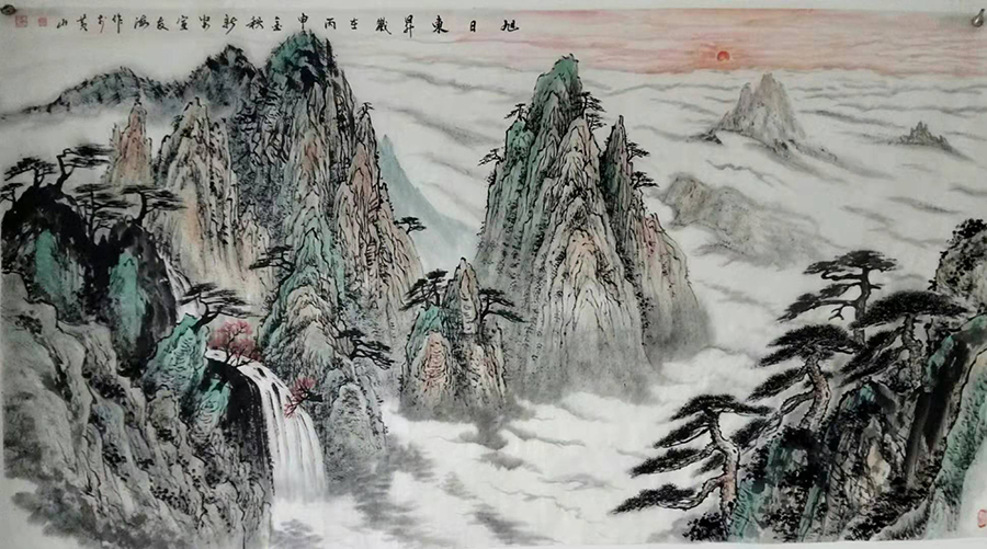 宣友海