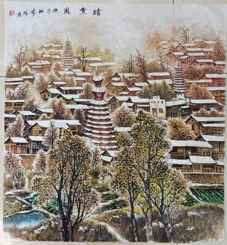 周礼林