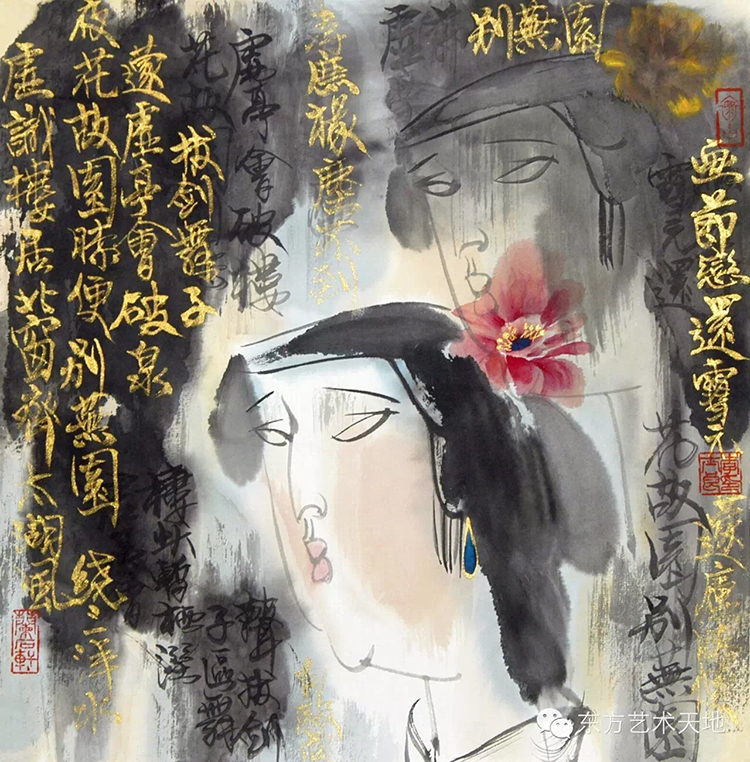 李士良