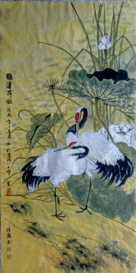 崔维国
