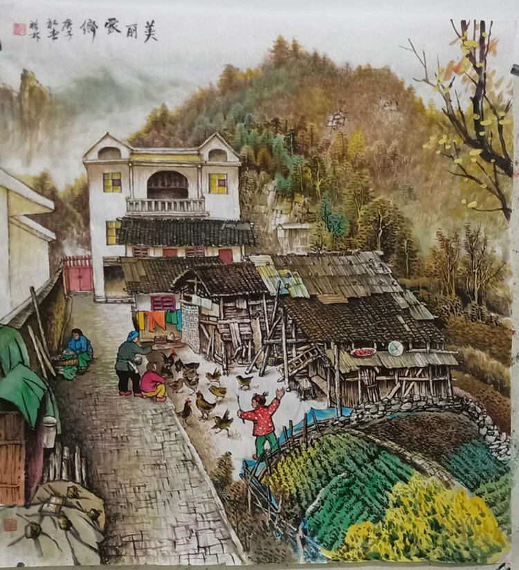 周礼林